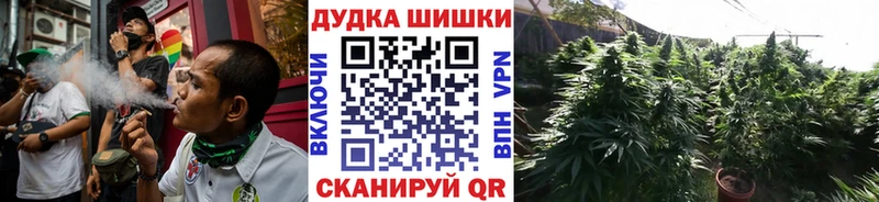 Магазины продажи наркотиков Нягань СОЛЬ  Гашиш  МАРИХУАНА  Cocaine 