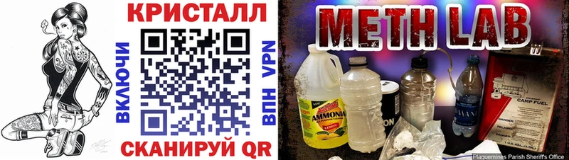 цена наркотик  ОМГ ОМГ ONION  АМФ VHQ  Нягань 