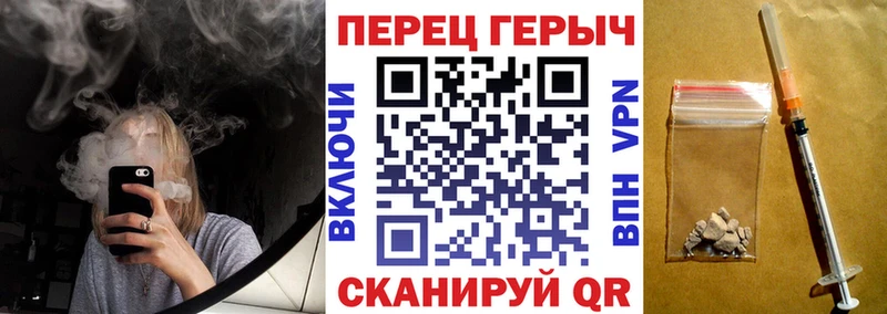 как найти закладки  Нягань  Героин гречка 