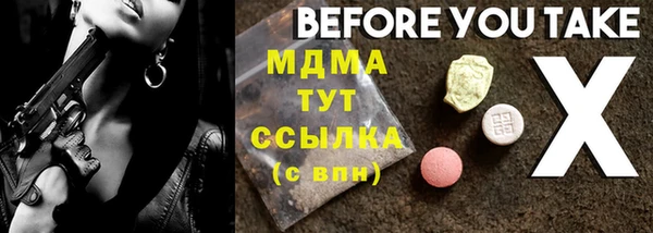 твердый Алексин