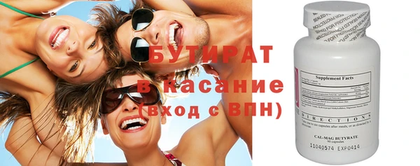 spice Алексеевка