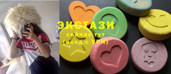 ешки Алзамай