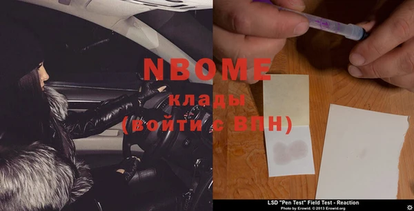 ешки Алзамай