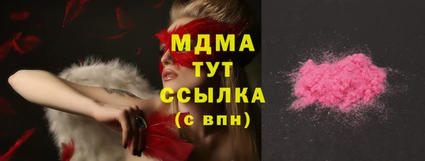 героин Новокубанск