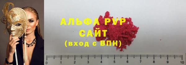 твердый Алексин