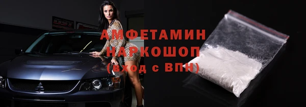 spice Алексеевка