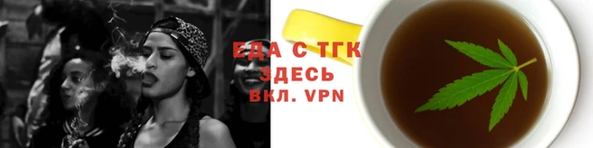 экстази Новозыбков