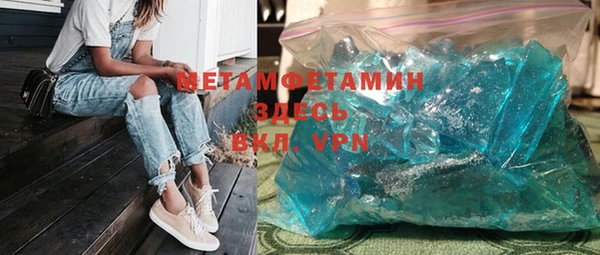 spice Алексеевка
