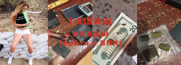 ешки Алзамай