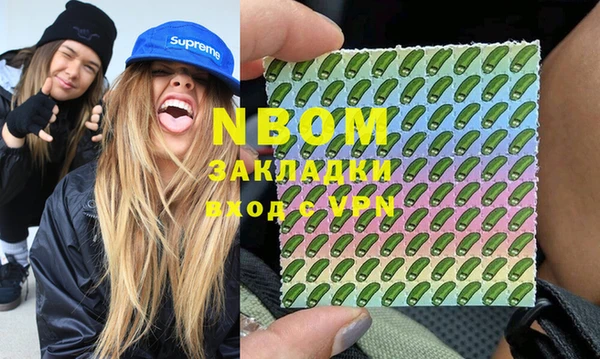 spice Алексеевка