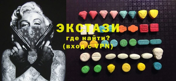 ешки Алзамай