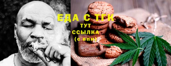 spice Алексеевка