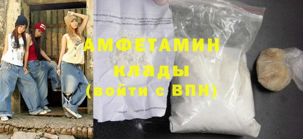 ешки Алзамай