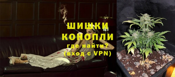 кокаин перу Абаза