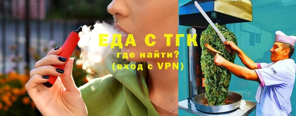 spice Алексеевка