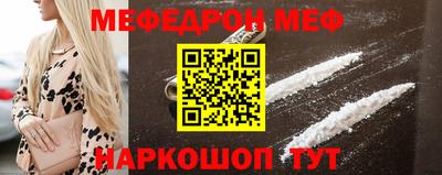 бутират Чебоксары