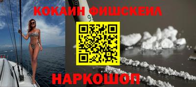 бутират Чебоксары