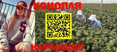 бутират Чебоксары