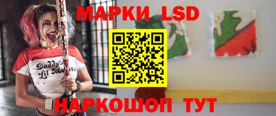 бутират Чебоксары