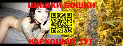 кристаллы Чапаевск
