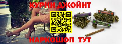 бутират Чебоксары