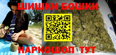 бутират Чебоксары