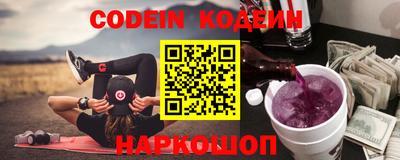PSILOCYBIN Чебаркуль