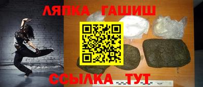 бутират Чебоксары