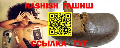 PSILOCYBIN Чебаркуль