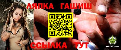 PSILOCYBIN Чебаркуль