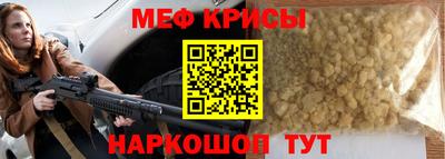 бутират Чебоксары