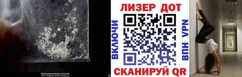 LSD-25 экстази ecstasy  купить   Нягань 