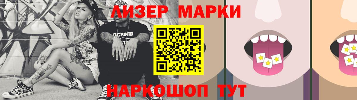   ТОР  ЛСД экстази кислота  LSD-25 экстази ecstasy  Вход с VPN  Нягань  Лсд 25 экстази 