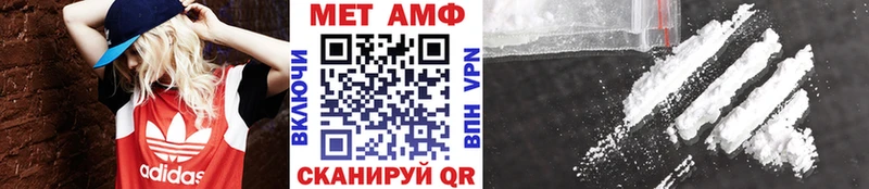 где продают   Нягань  Первитин витя 