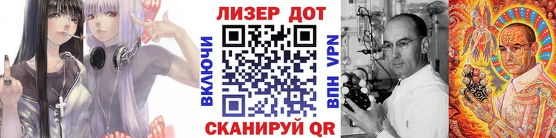 Марки N-bome 1,5мг  Нягань 
