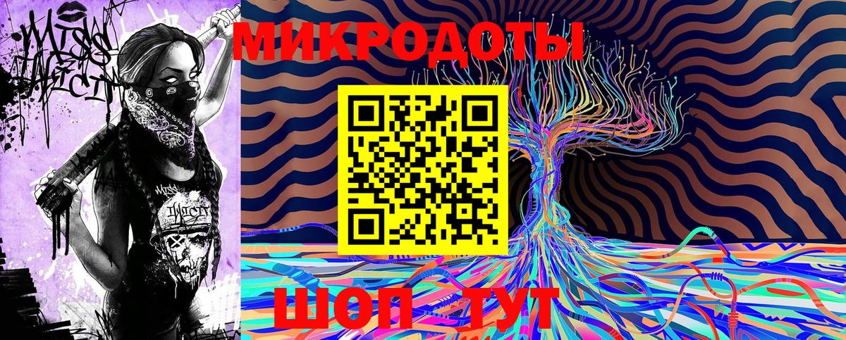 Галлюциногенные грибы MAGIC MUSHROOMS Нягань